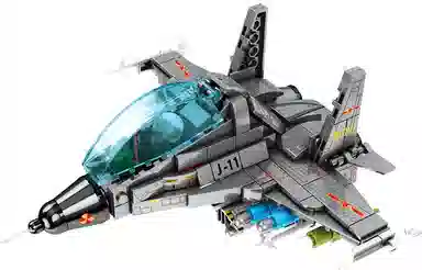 SEMBO -11 333pcs 202071
