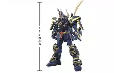 BANDAI MG 1100 MK-2 18cm