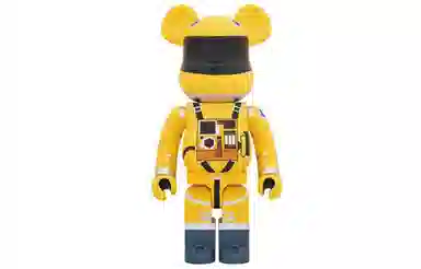 BERBRICK Space Suit Yellow Ver.