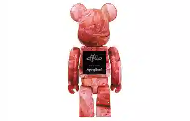 BERBRICK AgingBeef 10