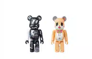 BERBRICK Series 37 100 37 100 24