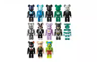 BERBRICK SERIES 43 43 24