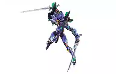 BANDAI METAL BUILD 2020
