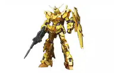 BANDAI RG 1144 UC 13cm