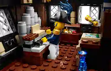 LEGO Imperial Flagship 10210