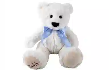 Hamleys 24cm