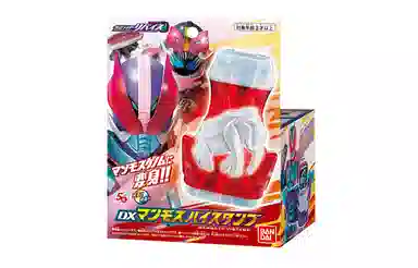 BANDAI DX REVICE
