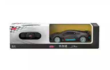 RASTAR 124 DIVO 5.2cm