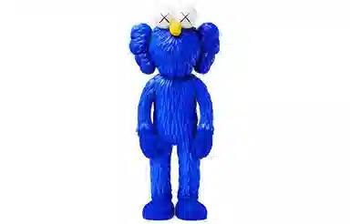 KAWS BFF Open Edition Blue