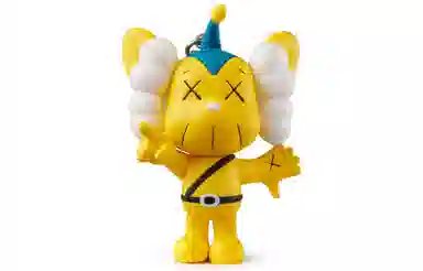 KAWS Tokyo First Keychain