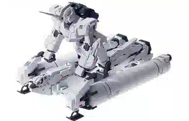 BANDAI MG 1100 UC 1 KA 18cm