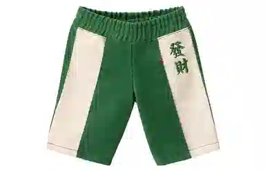 问童子 问童子玩偶 玩偶服装 长裤/发财 着替 玩偶周边