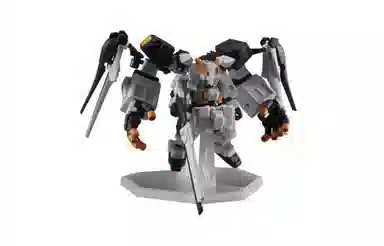 BANDAI MSE TR-1 EX 6.5cm