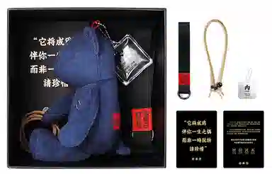 18cm