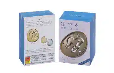 HANAYAMA Cast Puzzle L'oeuf 4