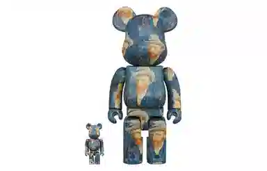 BERBRICK IP van gogh museum 2.0