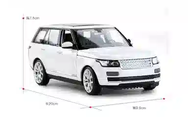 RASTAR 124 Landrover