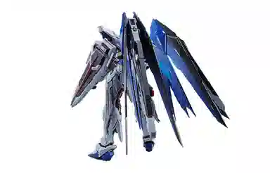 BANDAI MB 1100 SEED 2.0 20cm