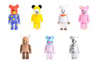 BERBRICK BT21 10
