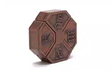 HANAYAMA Cast Puzzle News 6