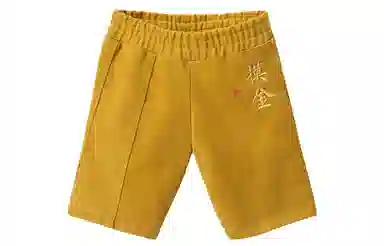 问童子 问童子玩偶 玩偶服装 长裤/摸金 着替 玩偶周边