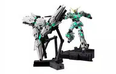 BANDAI 1 MG MGEX 1100 UC KA