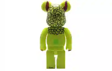 BERBRICK Pogola DAN 400 28cm