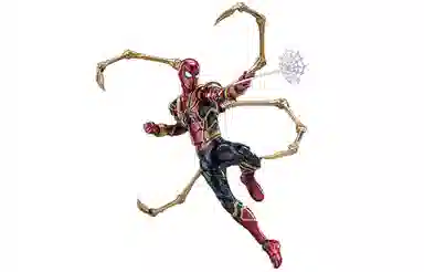 x MORSTORM MARVEL 19 20cm