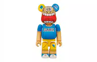 BERBRICK No.000 GARIGARIKUN 100