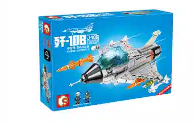 SEMBO 10B 338pcs 202124