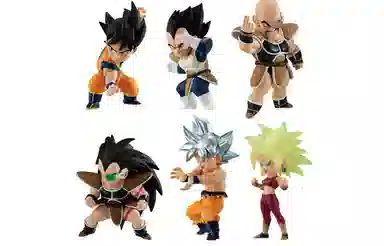 BANDAI ADVERGE MOTION 5 5.5cm