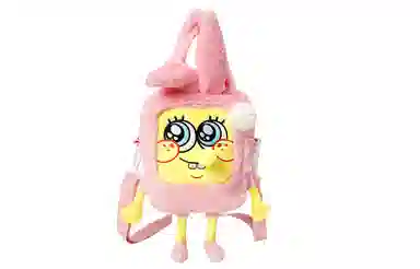 X Potdemiel