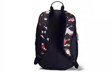 Under Armour UA Scrimmage 2.0