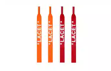 CMFY LACET
