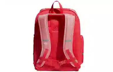 adidas OPS Orange Backpack