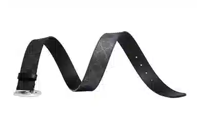 Gucci Double G Buckle Belt