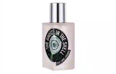 Jiefang Ghost in the Shell EDP