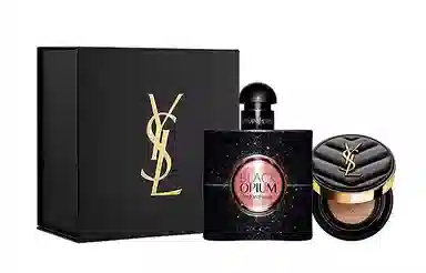 YSL B205g