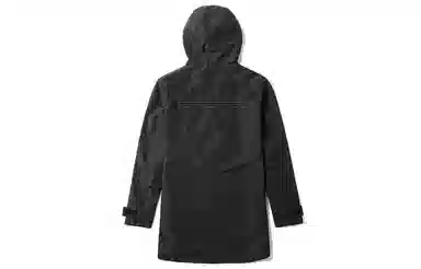 Vans Skate All Day Jacket