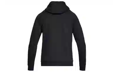 Under Armour Rival Logo