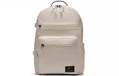 Nike Utility Power Backpack