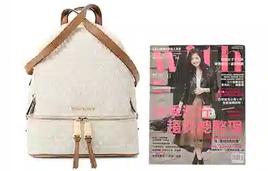 MICHAEL KORS MK Rhea PVC