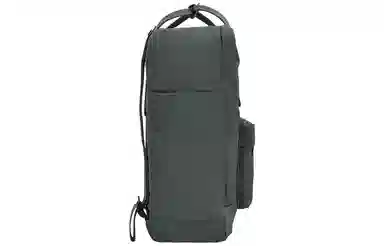 Fjallraven Super Grey