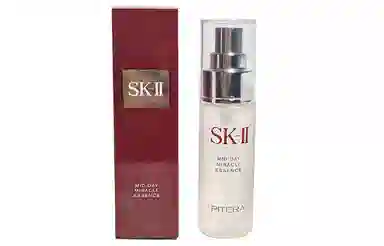 SK-II 50ml