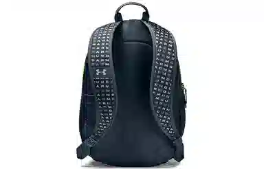 Under Armour Scrimmage 2.0