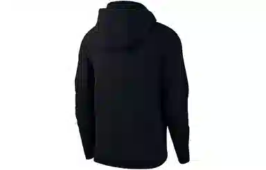 Nike x LPL Zip Hoodie Jacket Black