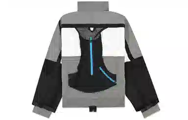 Nike ISPA Jacket Grey