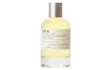 Le Labo 41 41 EDP EDP 30ml50ml100ml