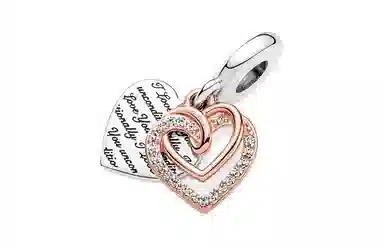 Pandora 925 Silver Charm