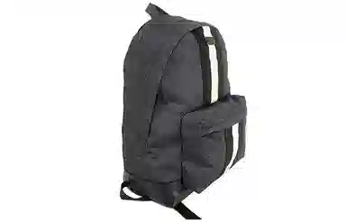 Bally Backpack Grey